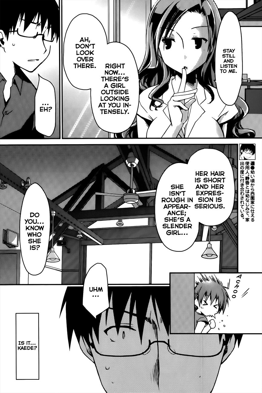 Hentai Manga Comic-The Grace Escape-Chapter 11-5